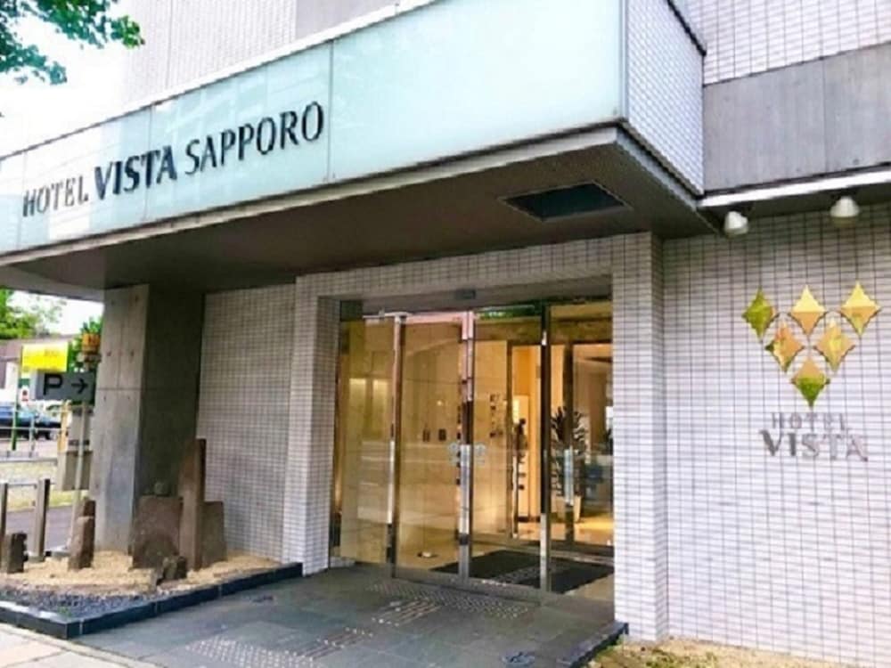 Hotel Vista Sapporo Nakajimakoen photo1