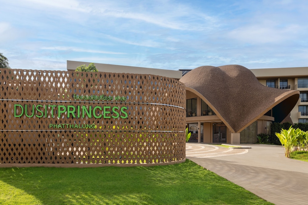 Dusit Princess Phatthalung 31/36
