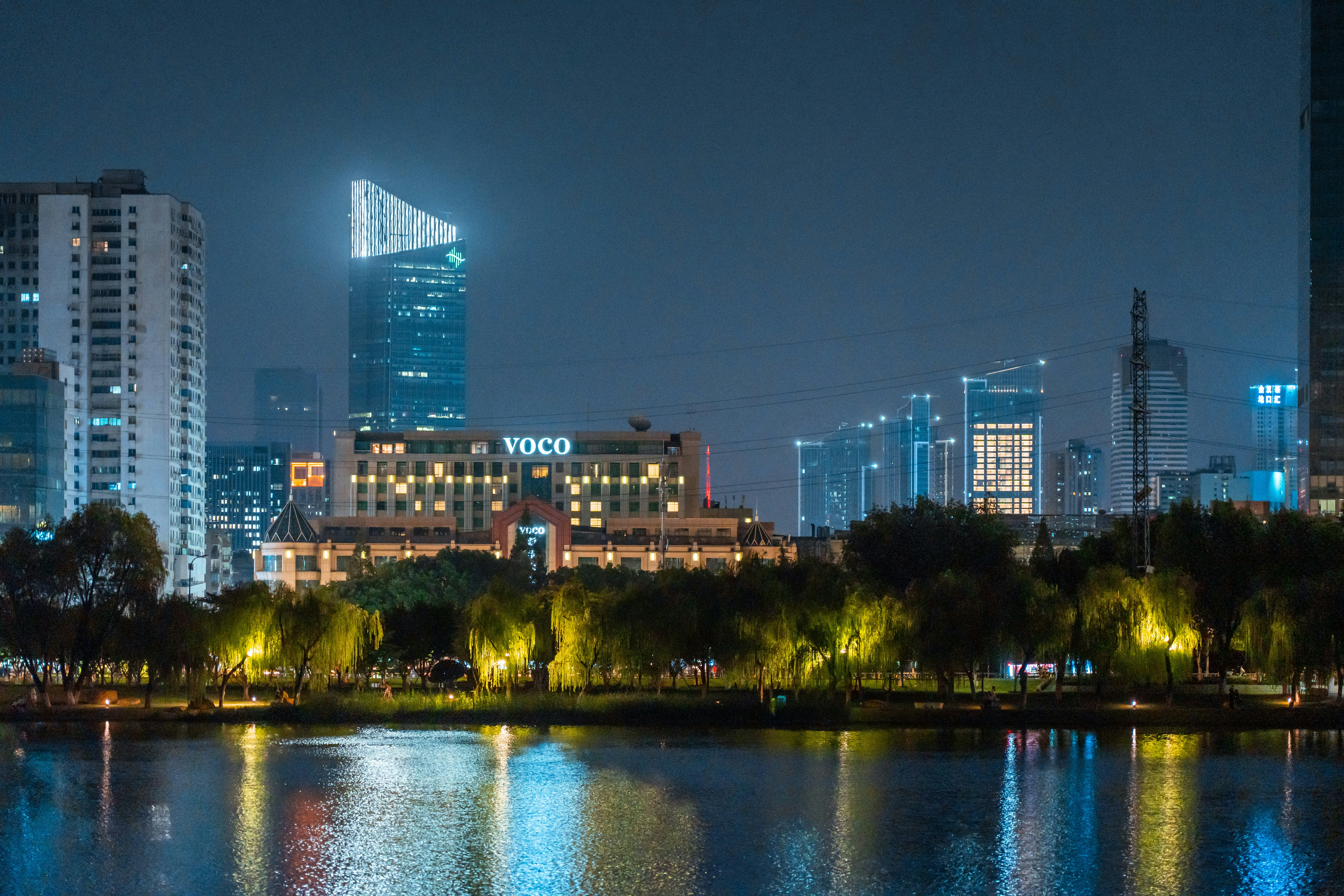 Voco Wuhan Xinhua 77/81