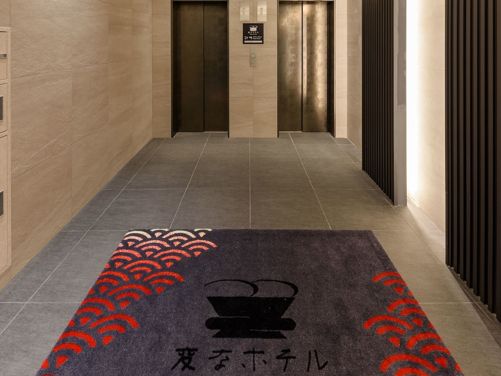 Henn na Hotel Tokyo Asakusa Tawaramachi 43/50