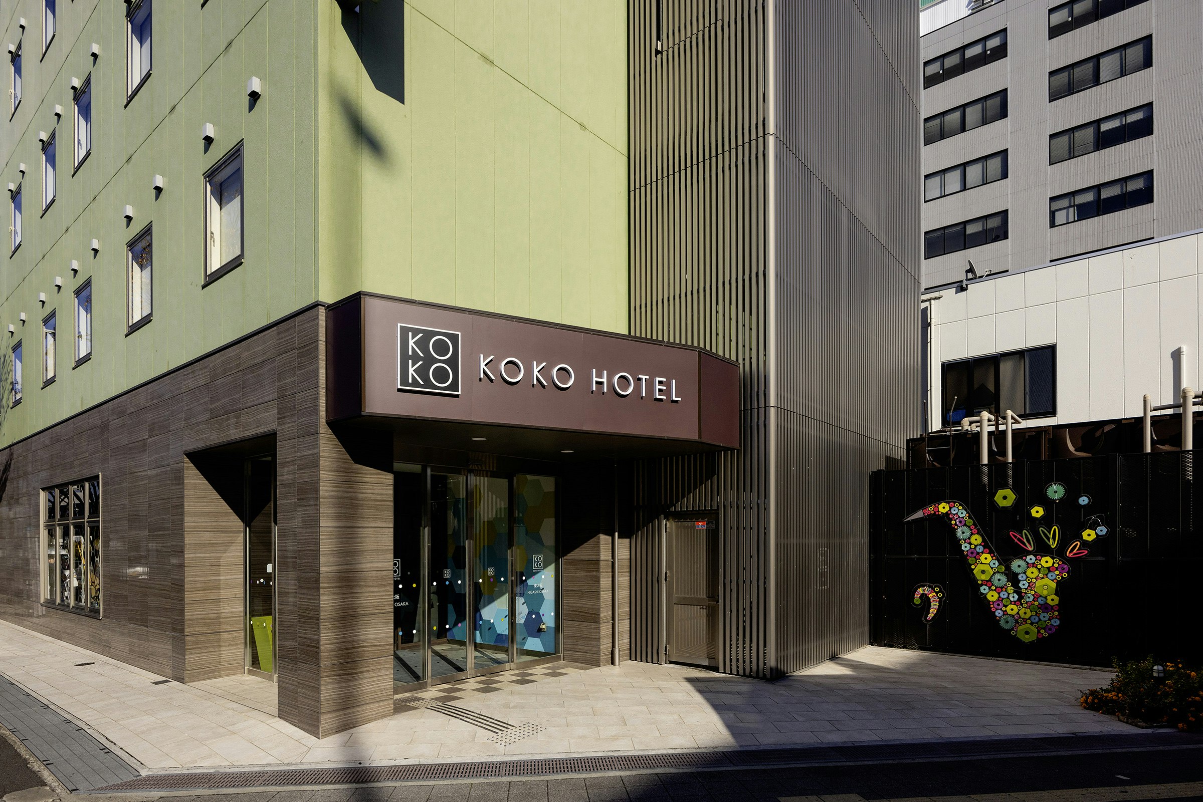KOKO HOTEL Higashi Osaka 6/6