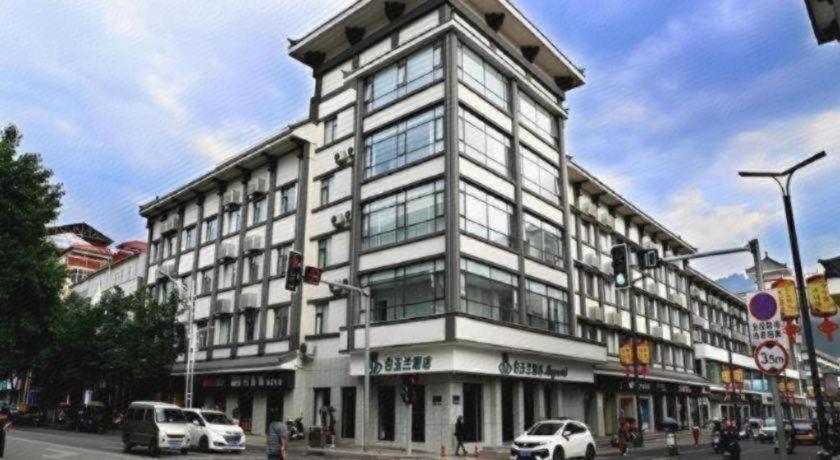 Magnotel (Luanchuan Changchun Road Cross Street) 9/33