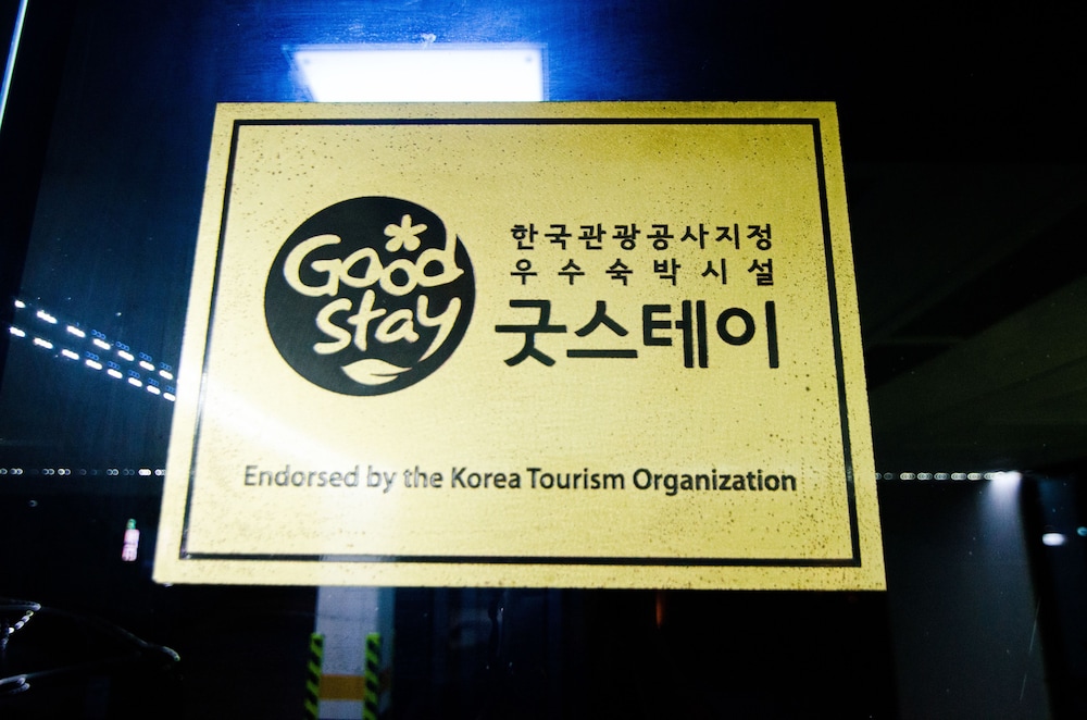 Kimchee Busan Downtown Guesthouse 20/51
