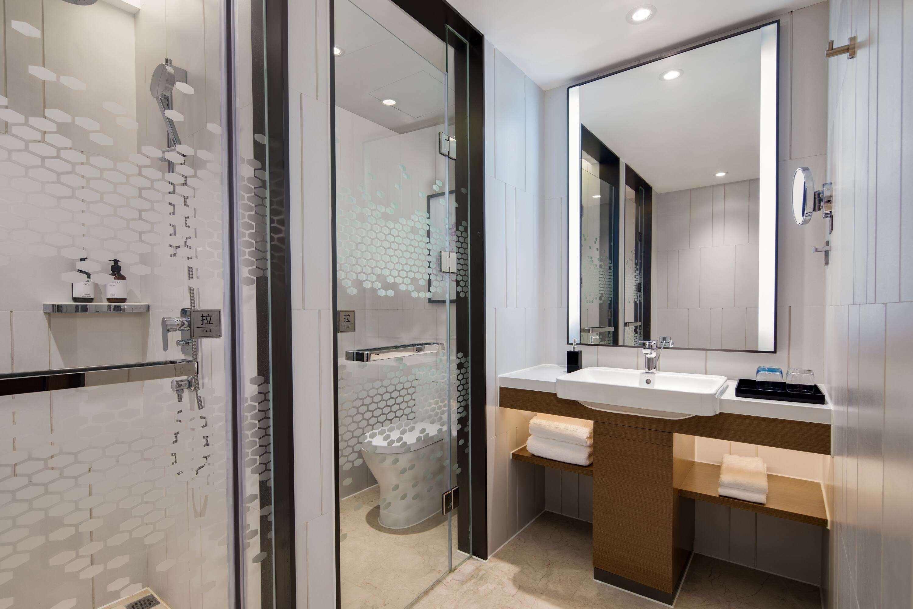 Ramada by Wyndham Wuhan Jiangan 30/31