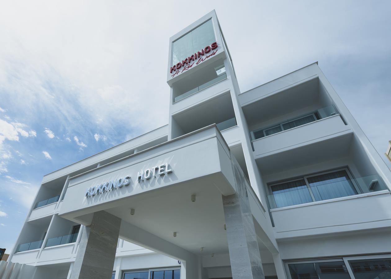 Kokkinos Boutique Hotel 1/15