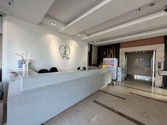 Suju Service Apartment (Shanghai Disney Zhoupu Wanda) 8/14