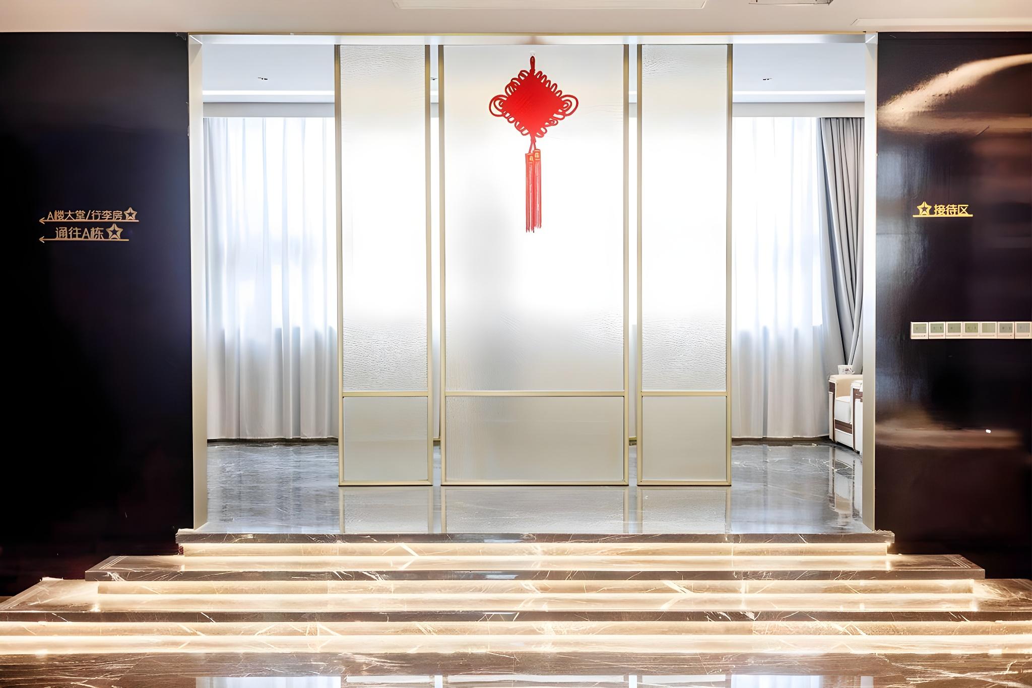 Dynasty International Hotel 12/43