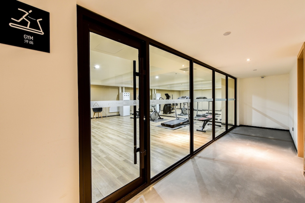 Atour Hotel (Langfang Xichang Road) 21/32