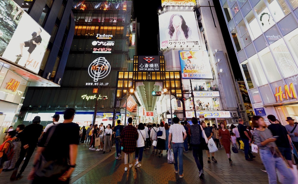 APA Hotel Osaka Umeda 41/50