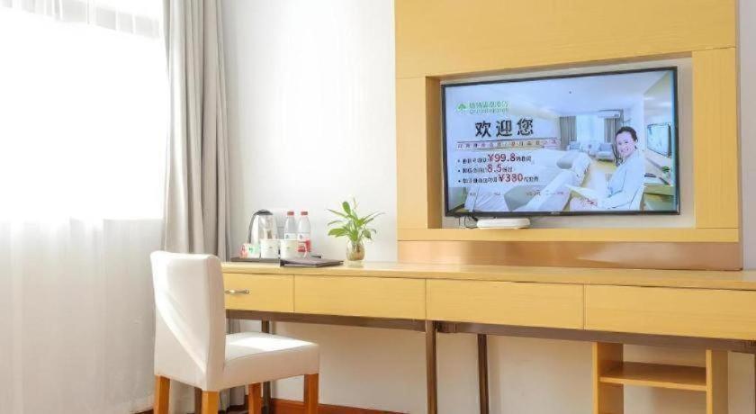 GreenTree Inn Jiaxin Puyuan Kaixuan Road 12/47