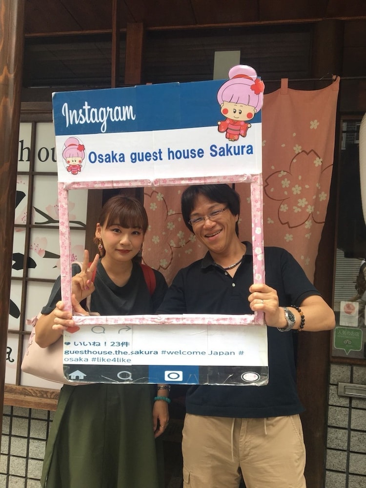 Osaka Guest House Sakura – Hostel 2/60