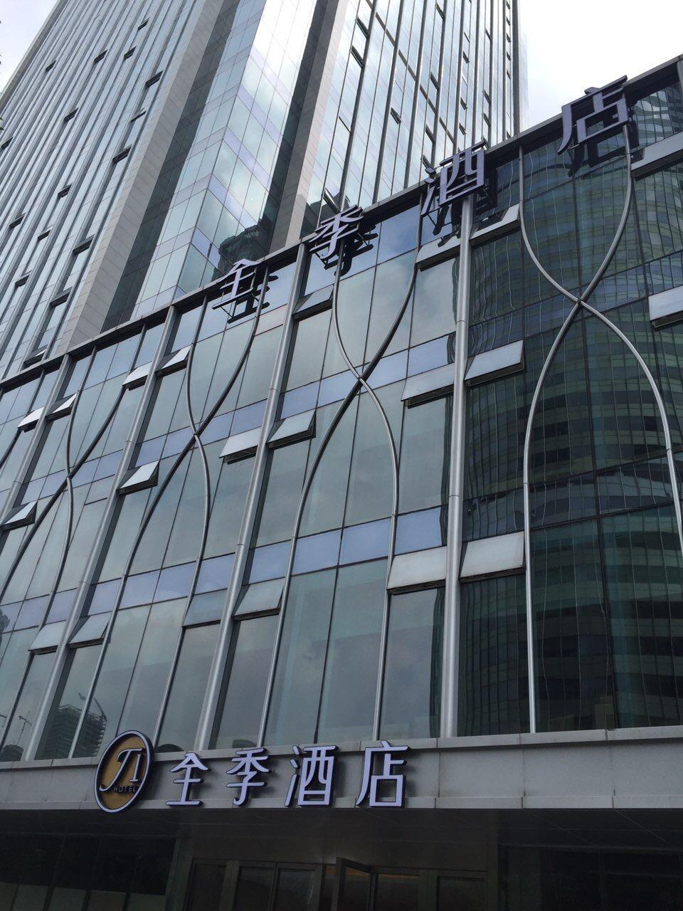 JI Hotel Hangzhou Qianjiang Xincheng 5/46