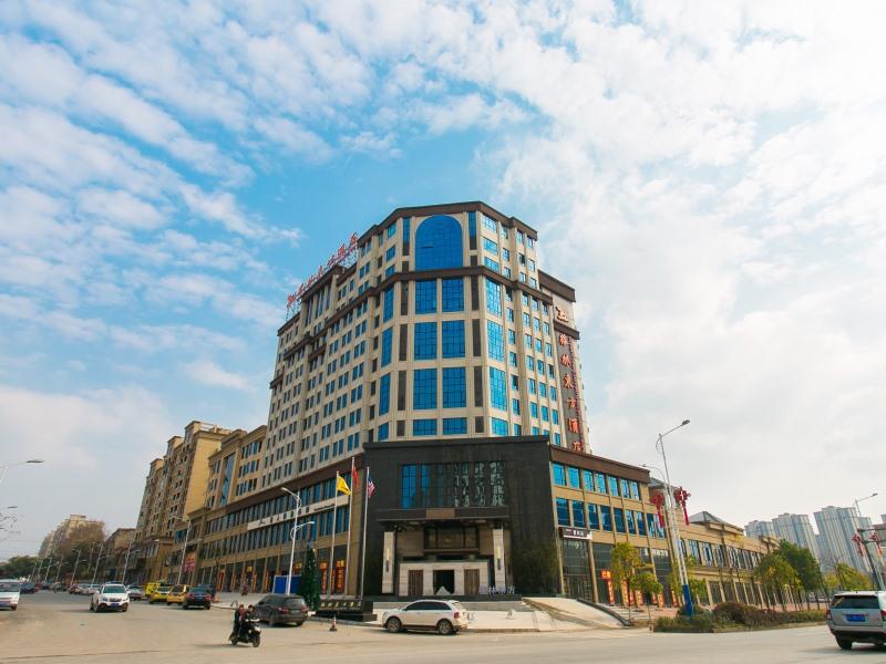GreenTree Eastern Yingtan City Guixi Municipal Government Hotel in YINGTAN