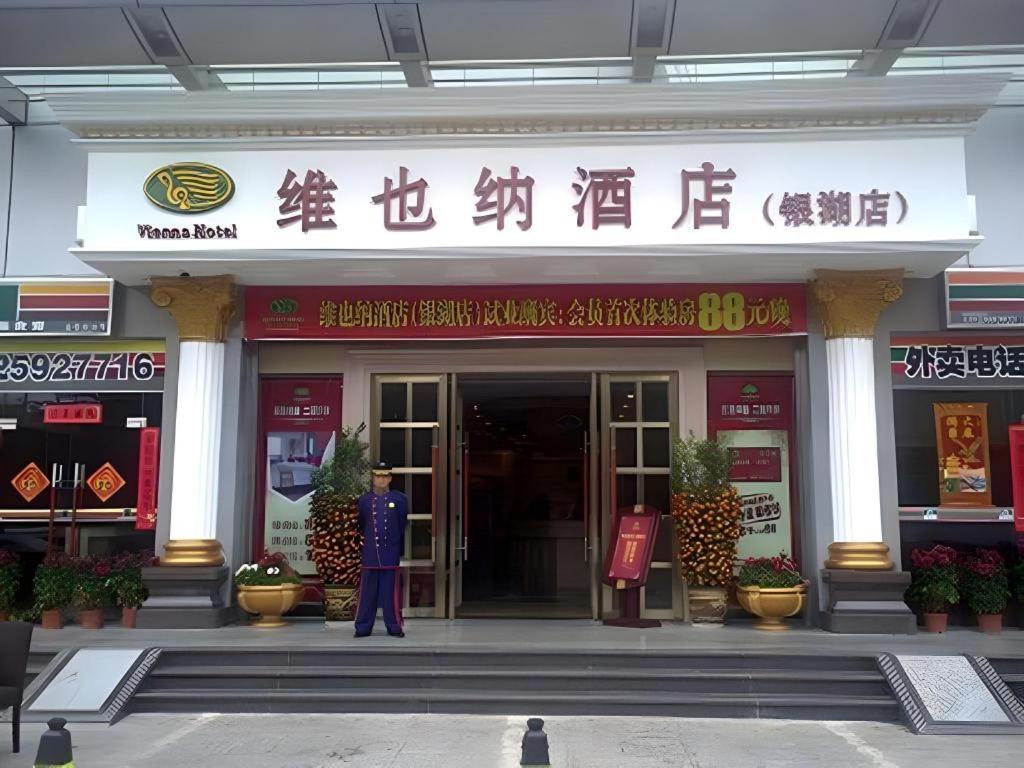Vienna Hotel Shenzhen Yinhu 9/74
