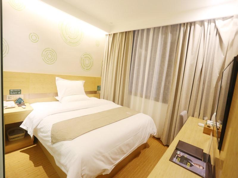 GreenTree Inn Fuzhou Linchuan Yizhong 21/53