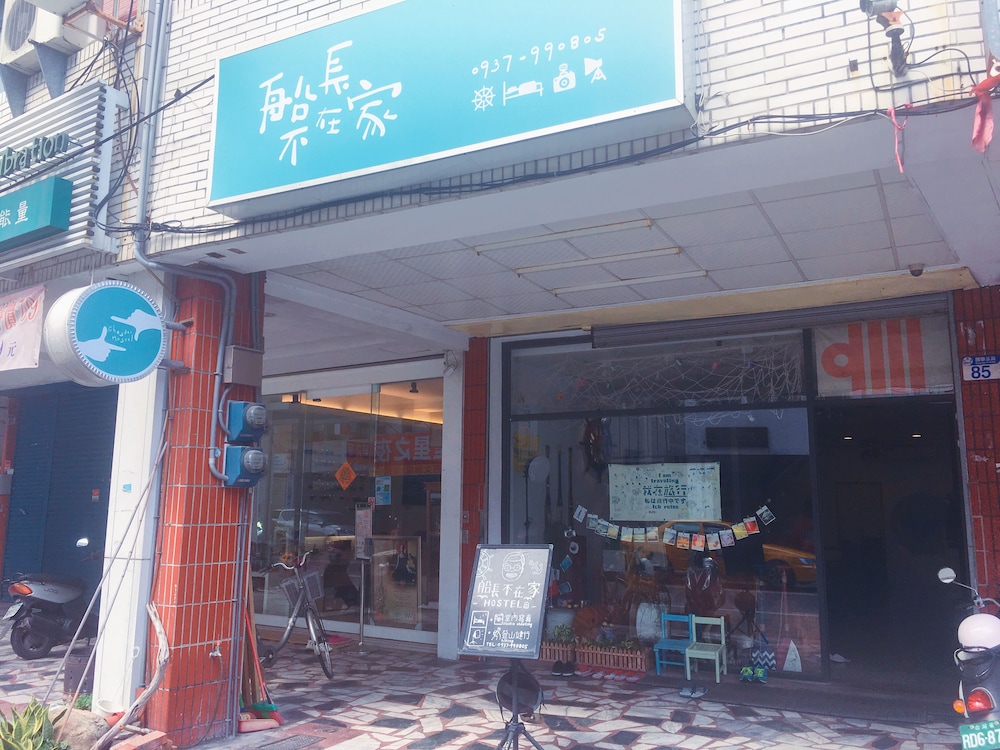 Chesdon Hostel 2/36