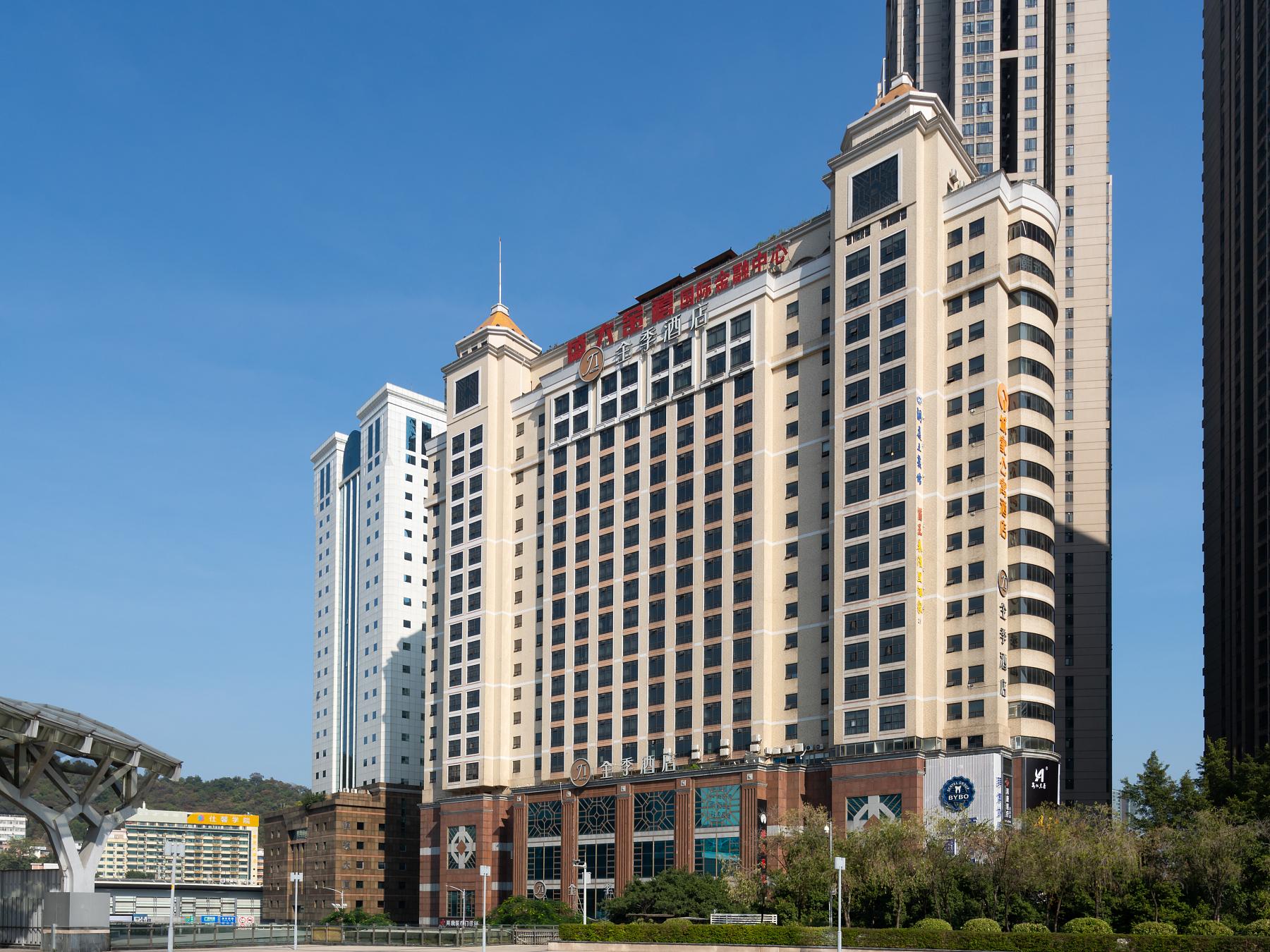 Ji Hotel (Guangzhou Tianhe East Railway Station) 5/50