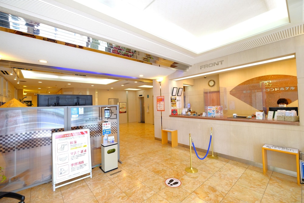 Matsuyama New Grand Hotel 7/50