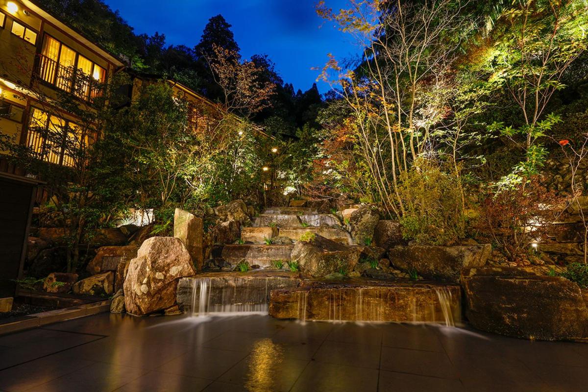 Yuraku Kinosaki Spa & Gardens 44/50