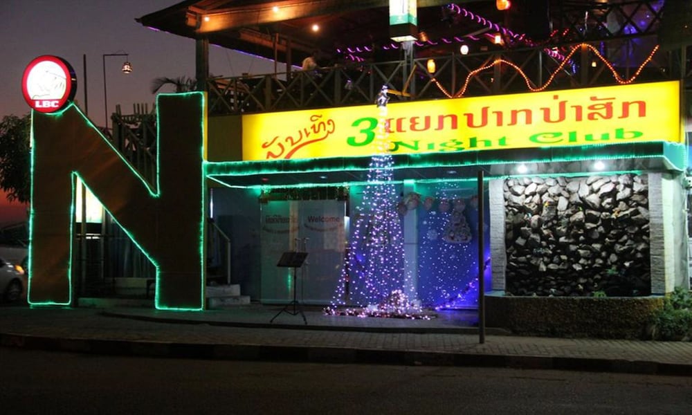 Mekong Sunshine Hotel 7/44