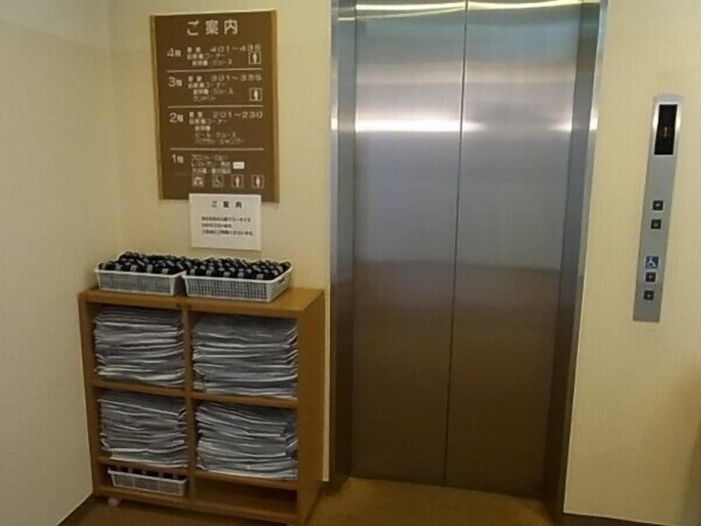 Shirakabako Hotel Paipu No Kemuri 6/45
