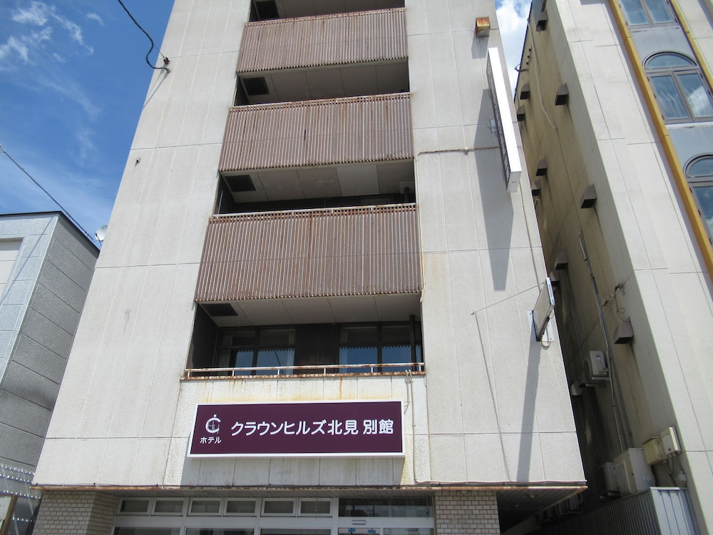 Hotel Crown Hills Kitami Annex 1/20