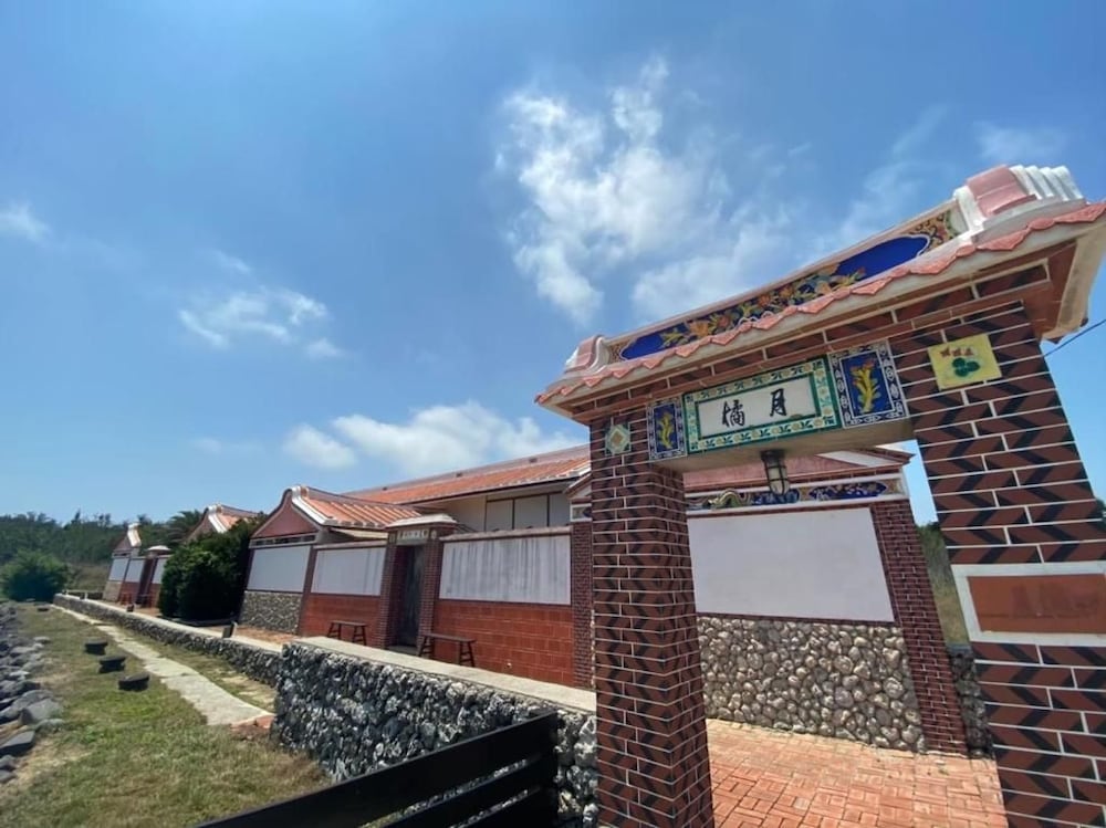 Murraya Paniculata Villa 36/41
