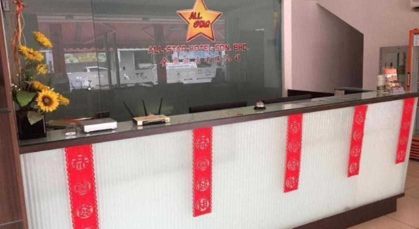 All Star Hotel Melaka 13/57