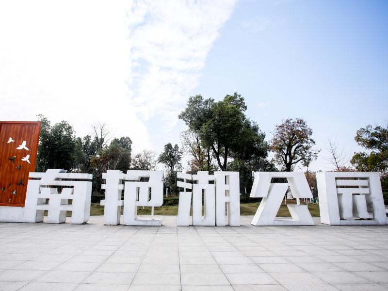 GreenTree Inn Anhui Hefei South High-speed Rail Station Fanhua Avenue Haiheng Express Hotel 39/46