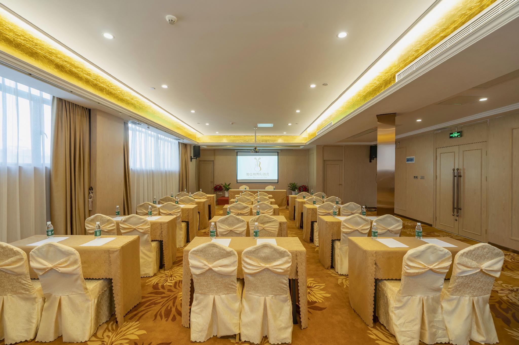 Vienna International Hotel (New Economic Development Zone store of Nanchang West Railway Station) 46/48