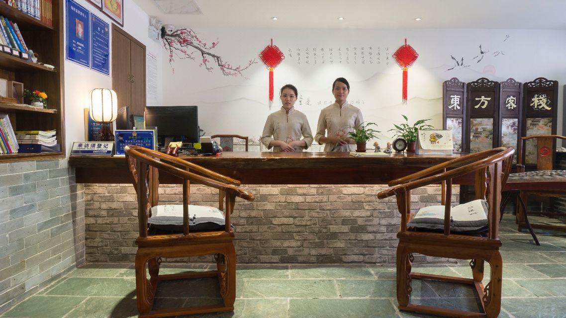 DONGGUAN ORIENTAL HOTEL 8/50