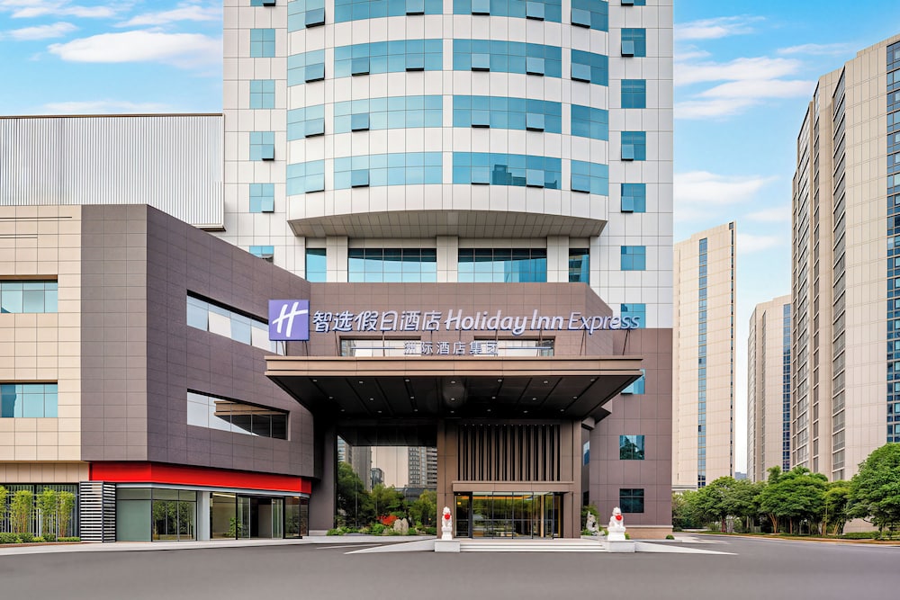 YiWu Zhonglian Kaixin Hotel 6/75