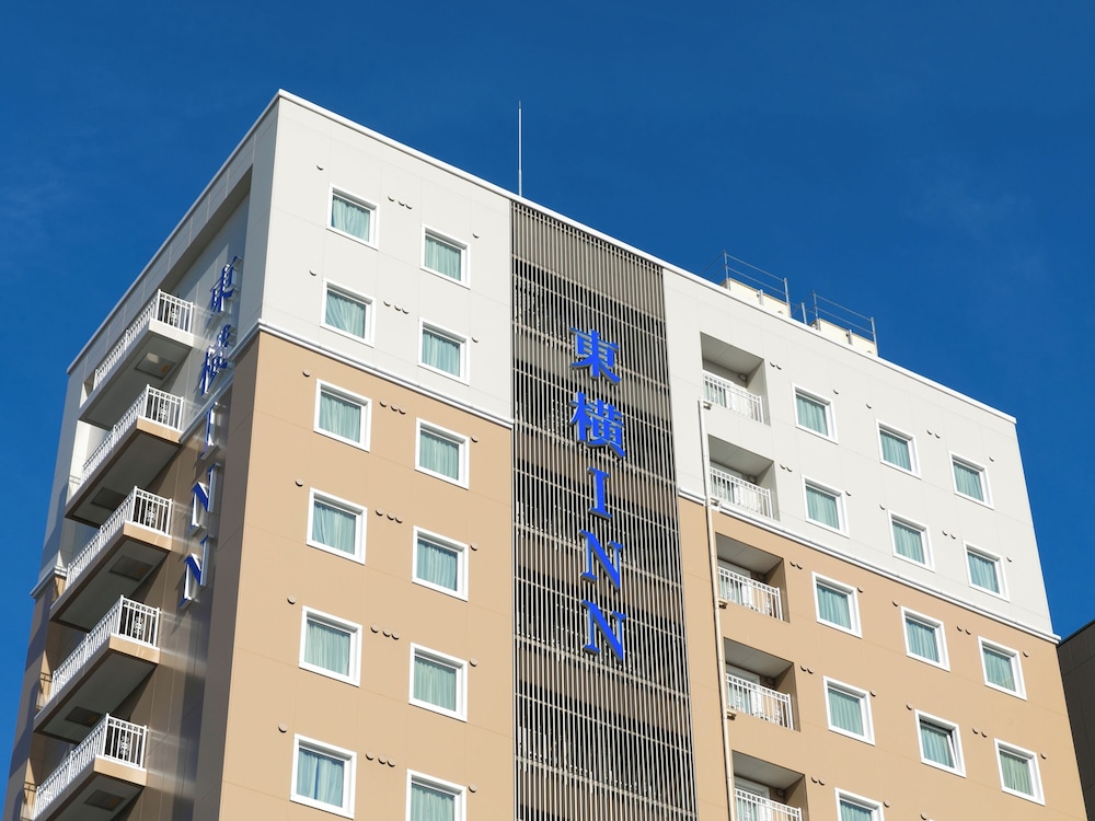 Toyoko Inn Nagareyama Otakanomori Ekimae 2/28