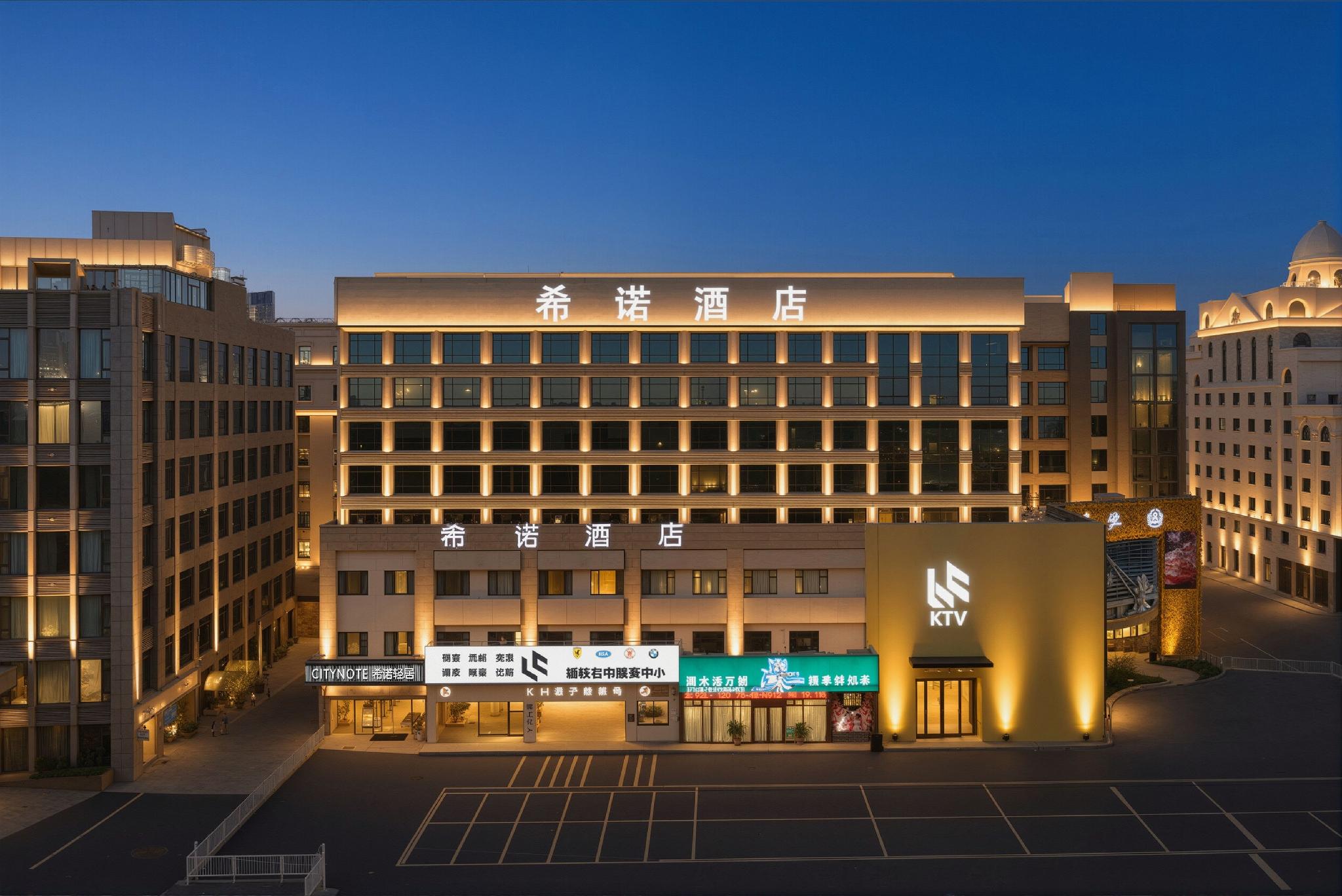 Lavande Hotel(Guangzhou Xiajiao Metro Station Shaxi Hotel Supplies City Store) 8/42
