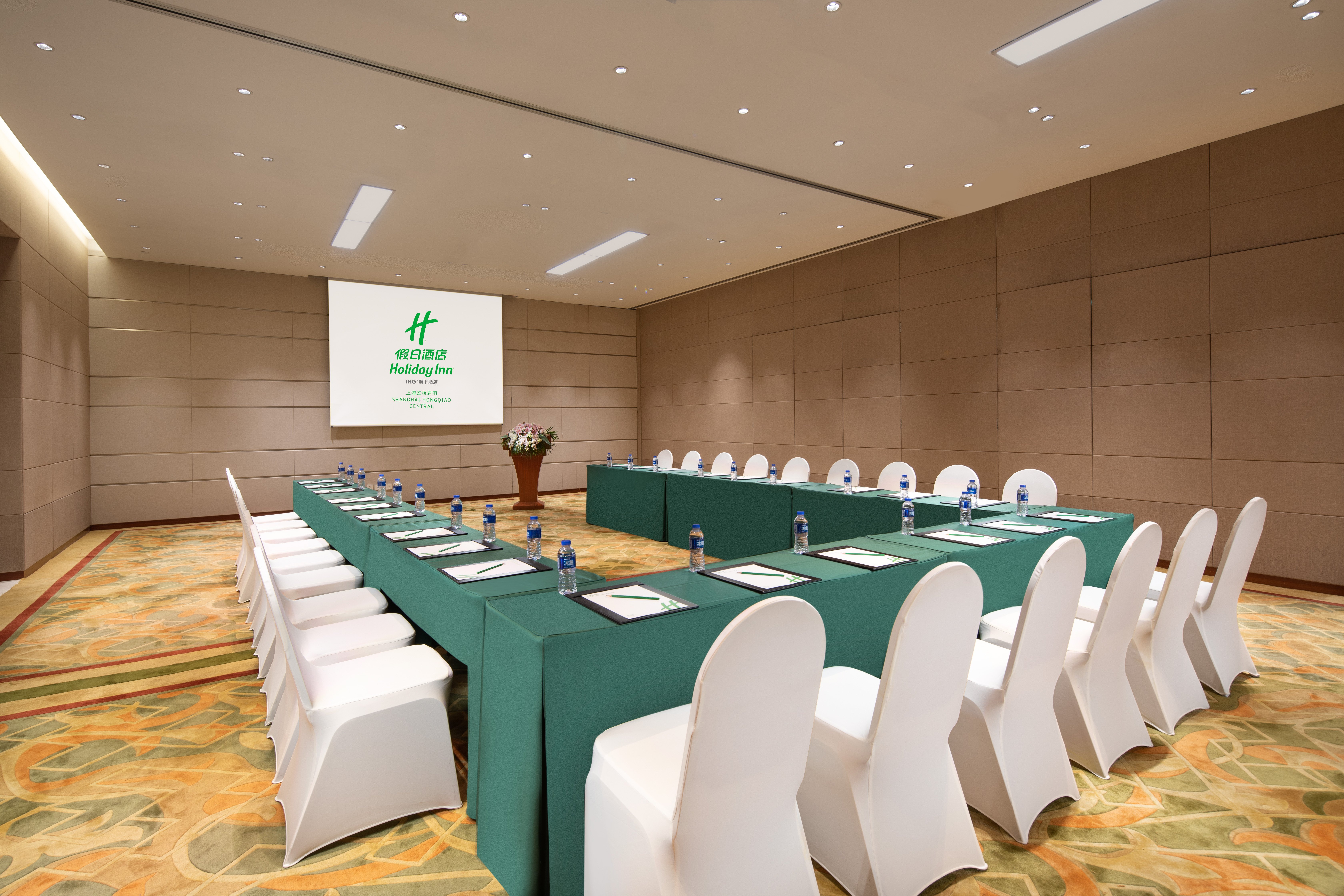 Holiday Inn Shanghai Hongqiao Central 16/21
