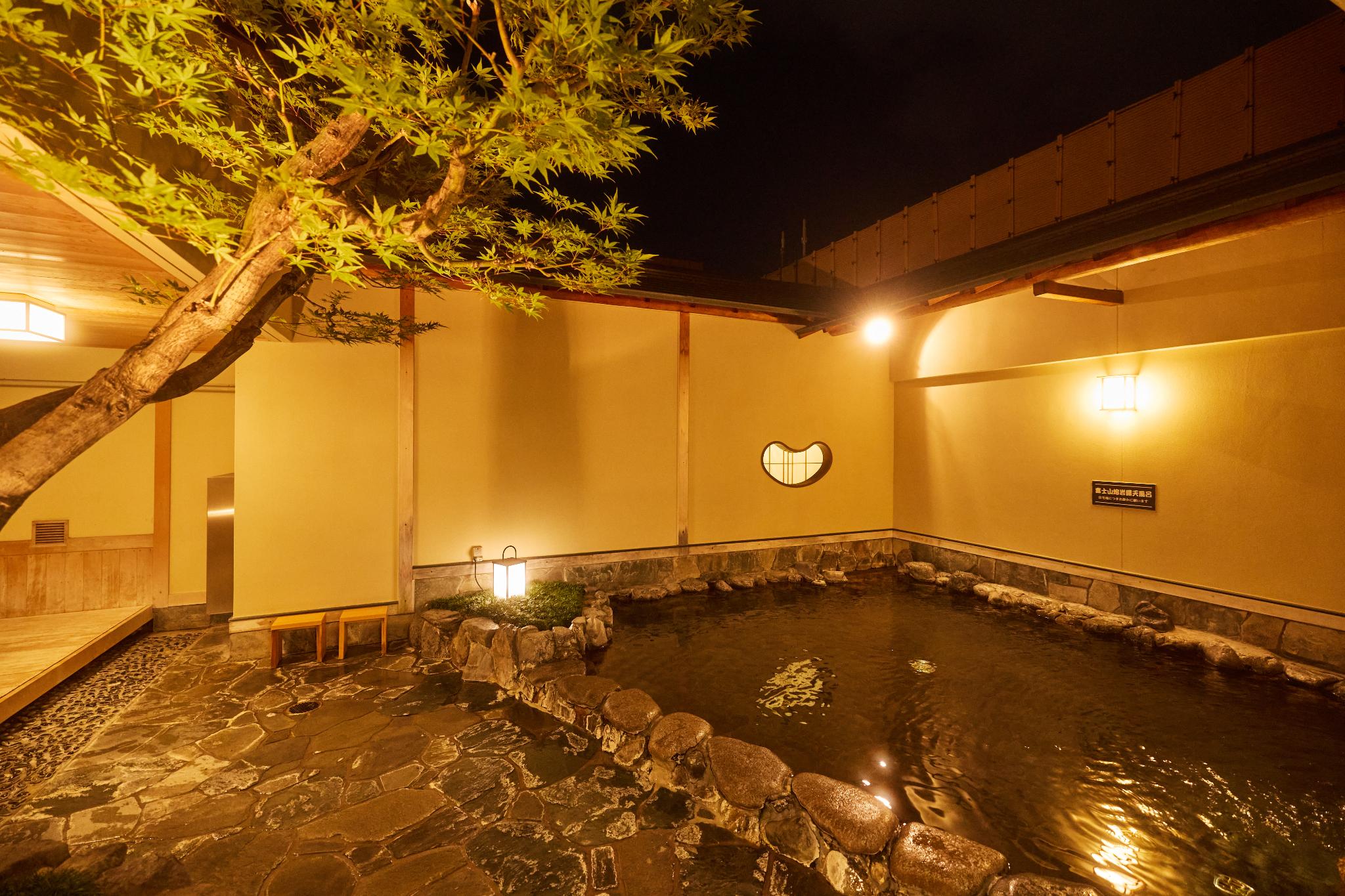 Japanese, New Wing