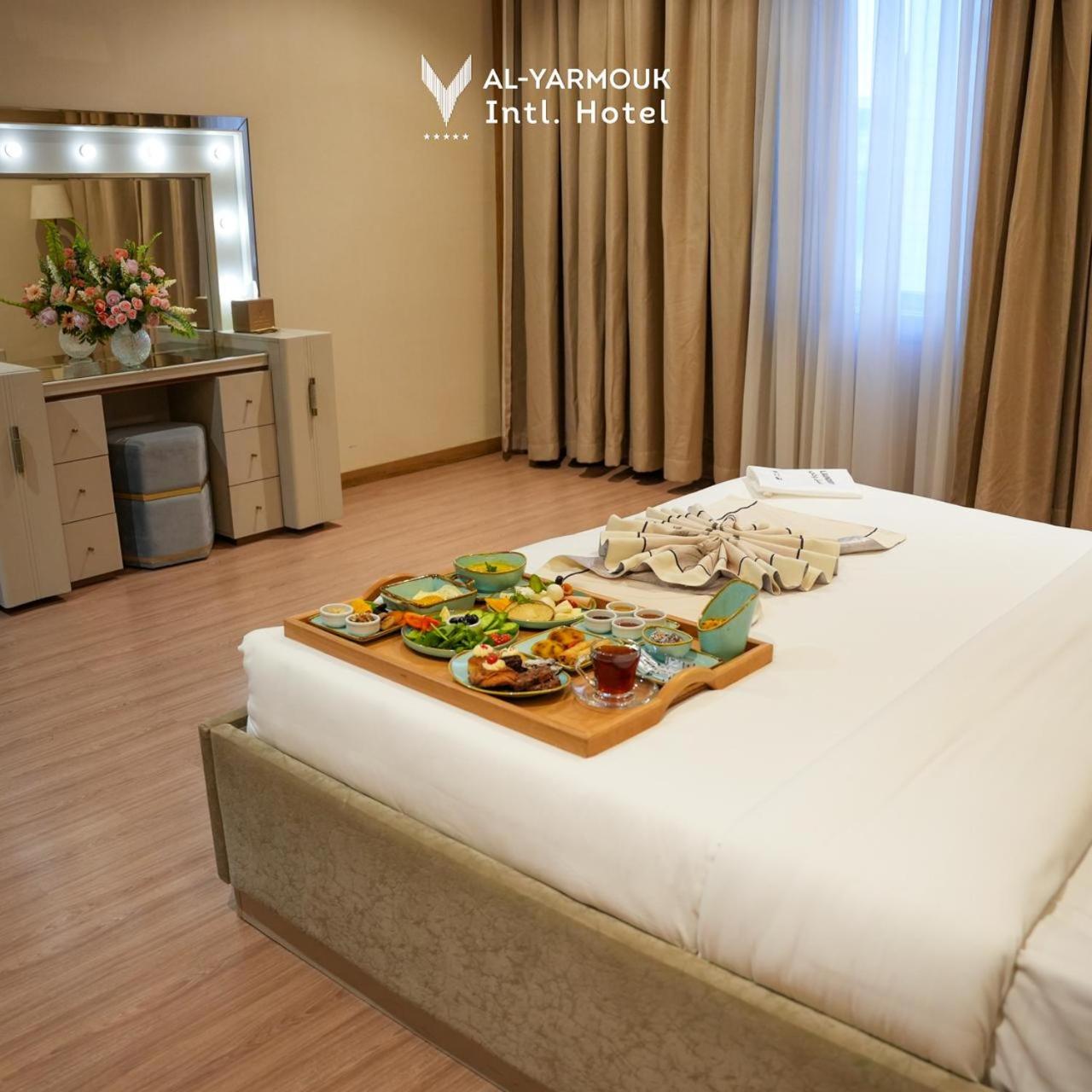 Yarmouk International Hotel 43/75