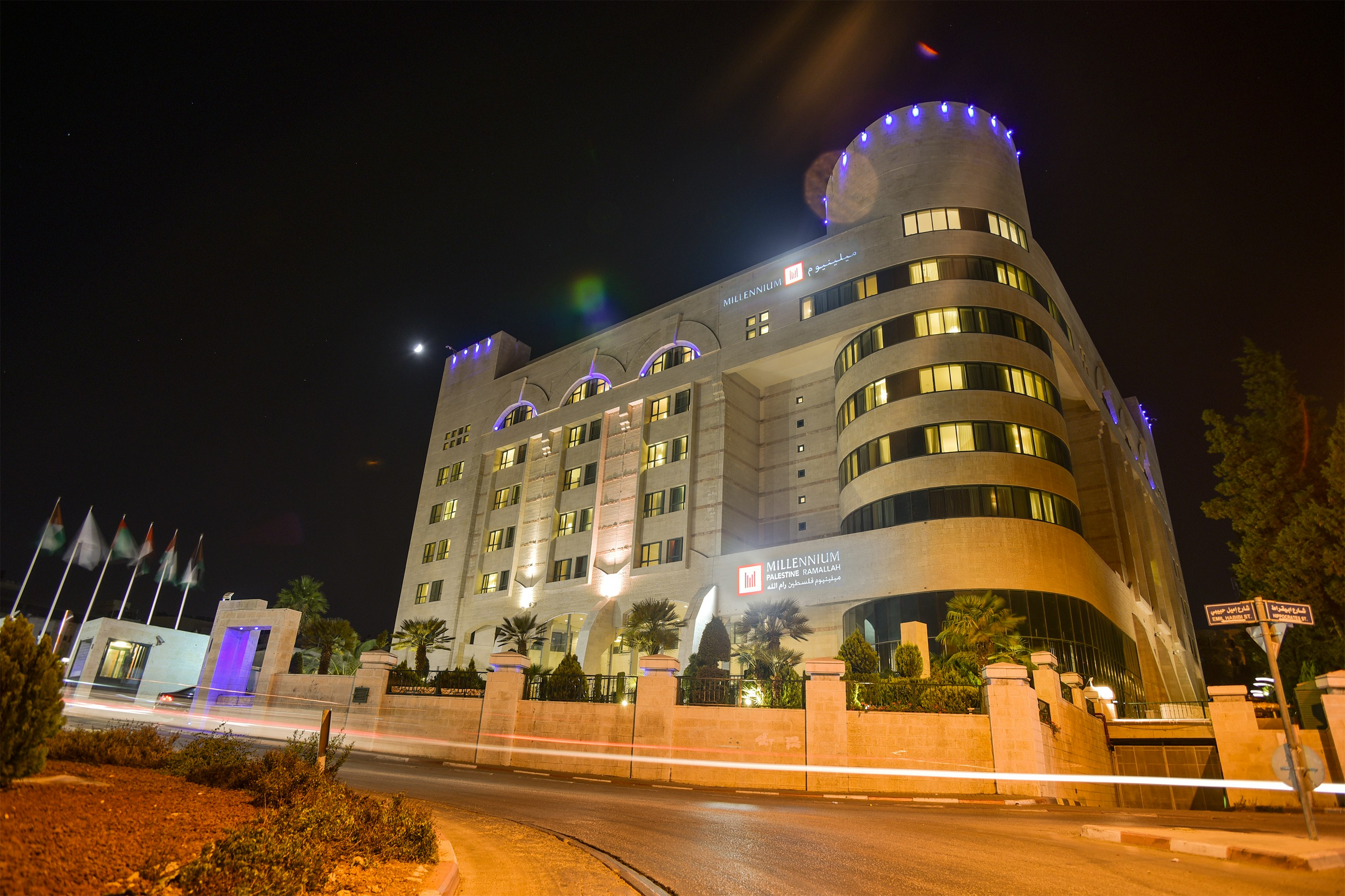 Millennium Palestine Ramallah 2/37