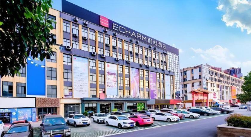Echarm Hotel (Qianxi High Speed Railway Station) 35/36