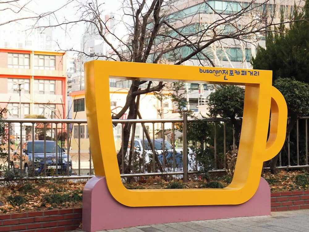 Avani Central Busan 34/61