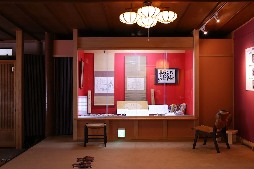 Yudanaka Yumoto 41/43