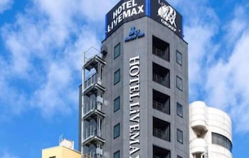 Hotel Livemax Asakusabashi-Ekimae 5/35