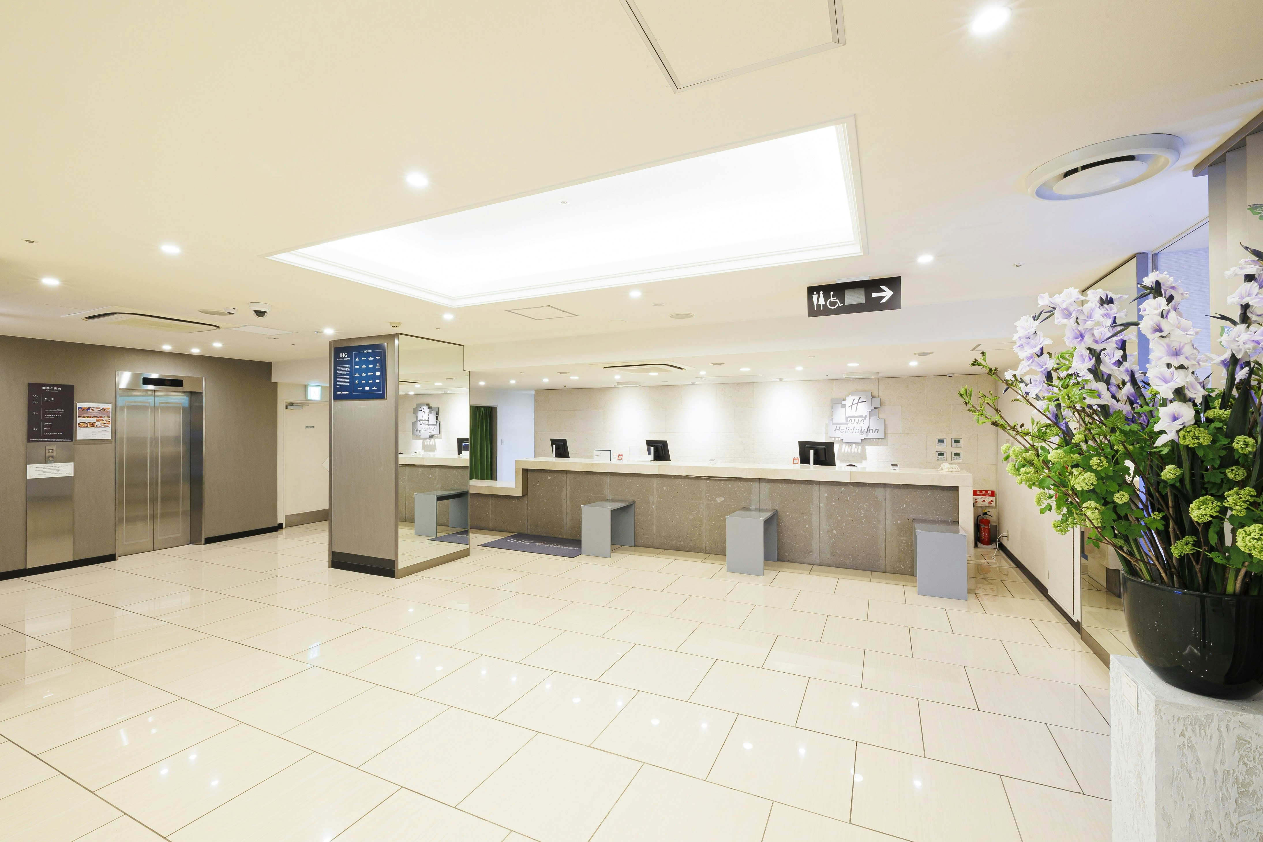 Ana Holiday Inn Sapporo Susukino 9/66