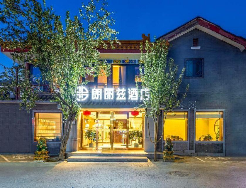 チョエニックス ホテル(北京天安門広場 前門大街地下鉄駅) 写真4