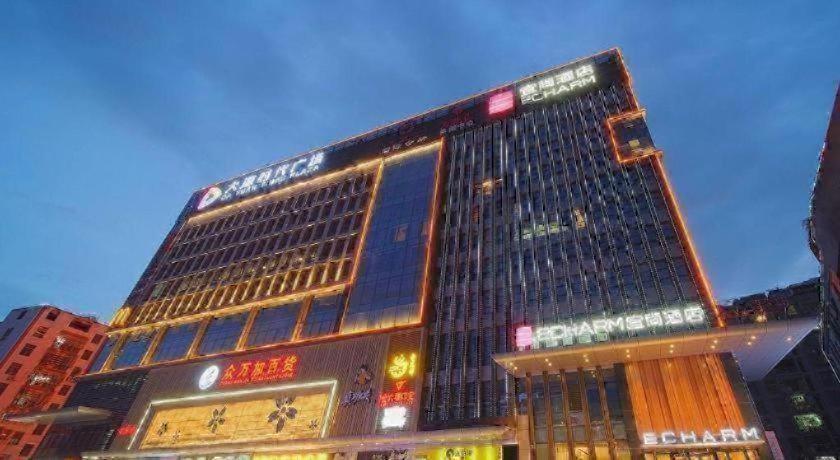 Echarm Hotel Guangzhou Dayuan Time Plaza 6/54