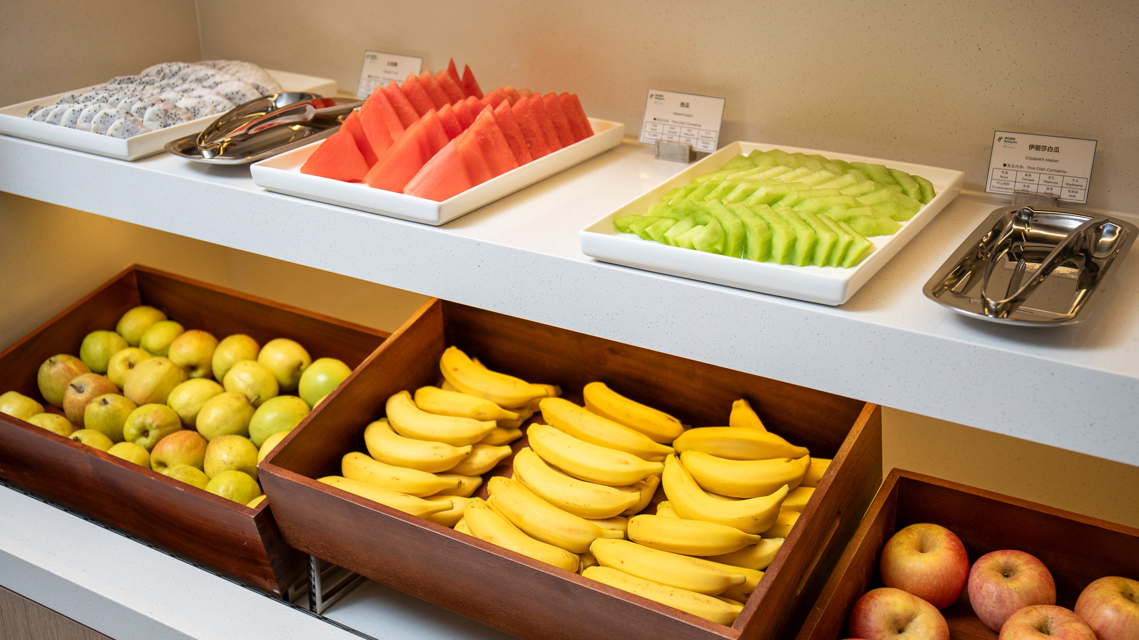 Holiday Inn Shanghai Pudong Airport 22/50