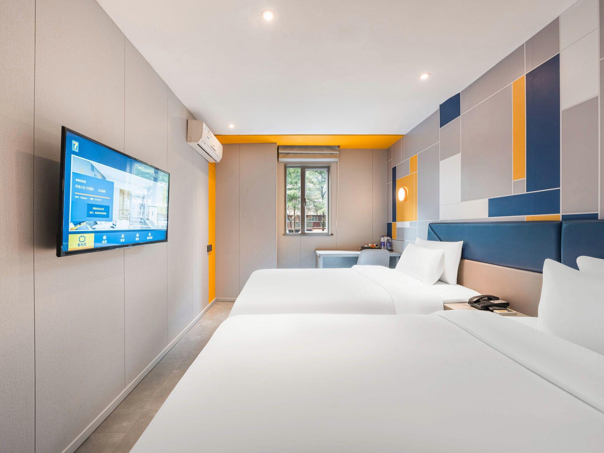 7 Days Inn Shenzhen University Xuefu Road Branch 7/21