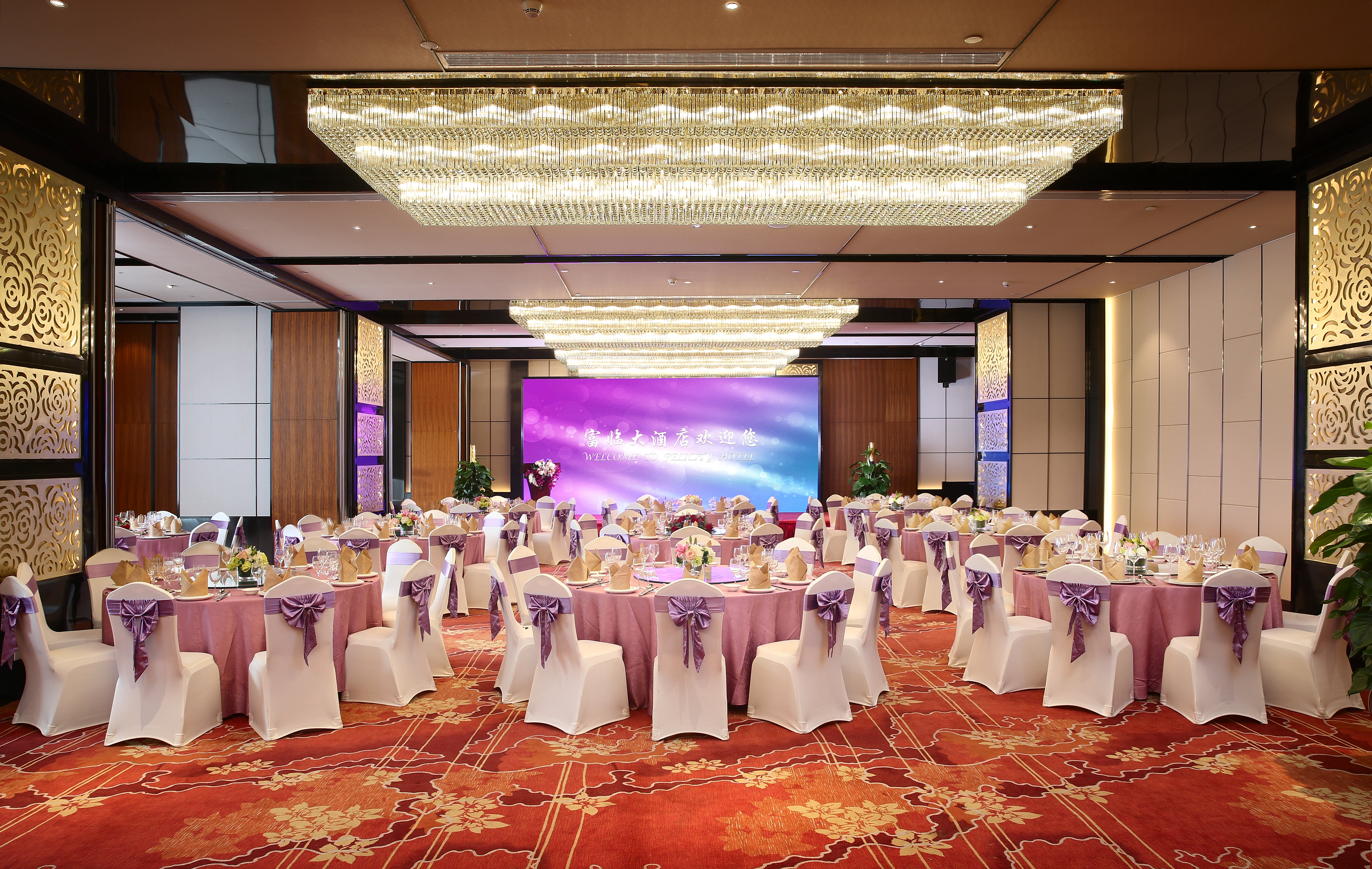 Felicity Hotel Shenzhen, Luohu Railway Station 68/75