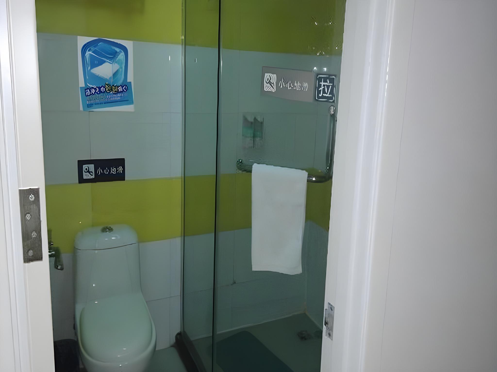 7 Days Inn (Beijing West Railway Station Maliandao) 48/48