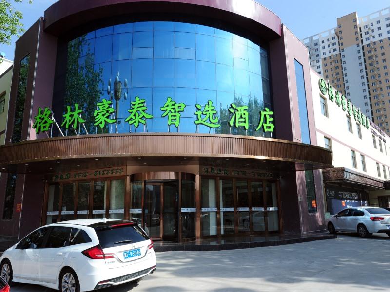 GreenTree Inn Baoding Qingyuan District Jianshe North Road Express Hotel 36/40
